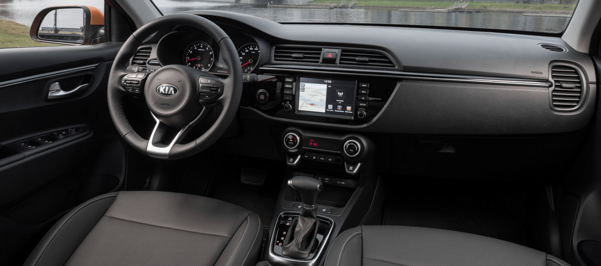 Kia rio x салон